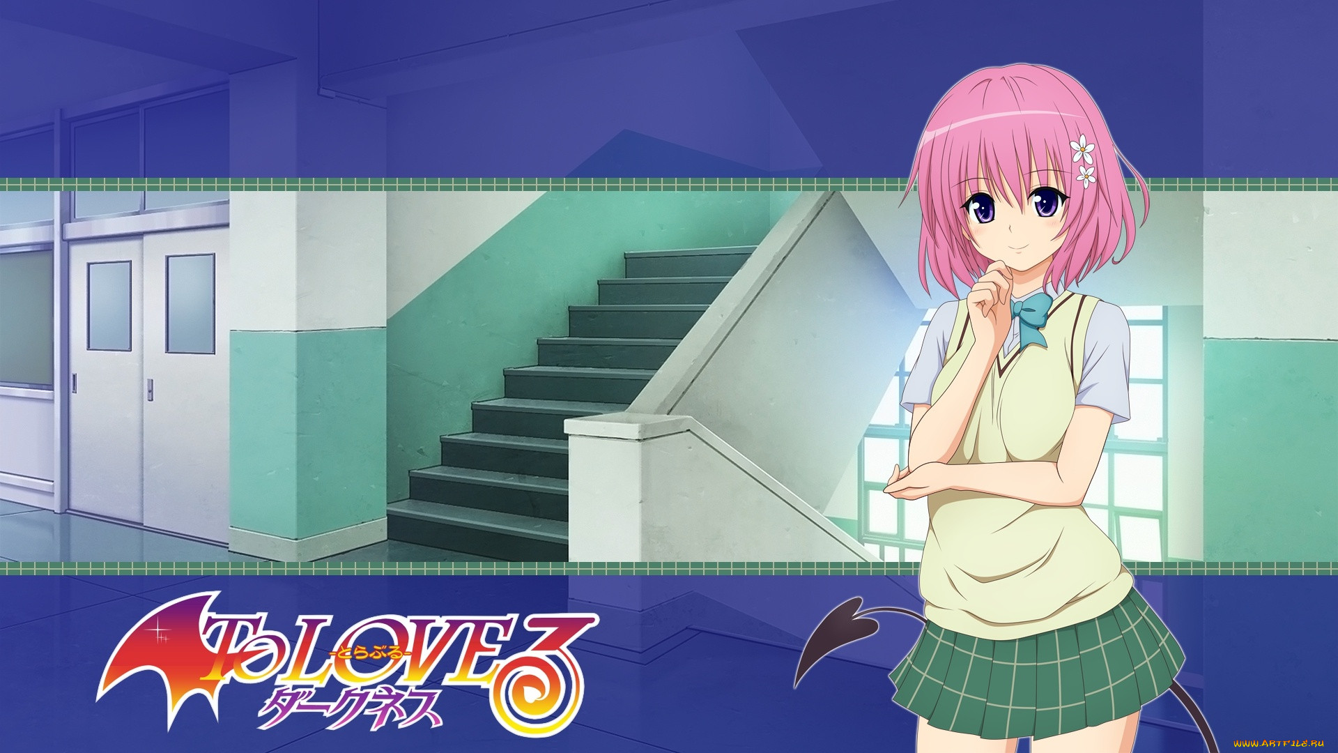 , to, love, ru, 